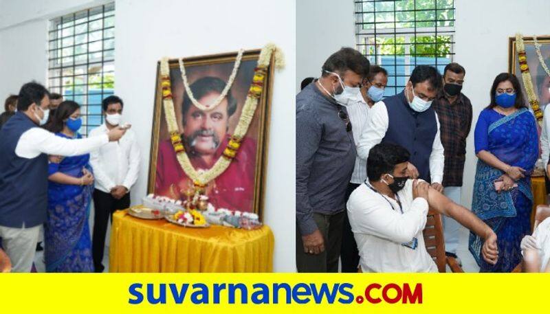 Corona Vaccination drive for Sandalwood artists Bengaluru mah