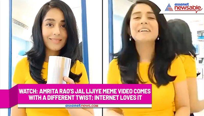 Watch Amrita Rao's Jal Lijiye meme video comes with a different twist; internet loves it-tgy