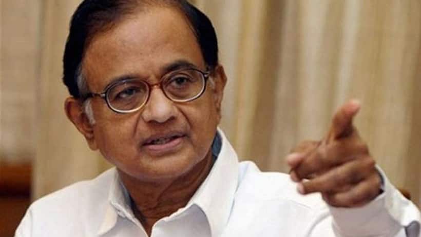 P Chidambaram : ఆ సీట్లతో కేంద్రంలో చక్రాలు తిప్పేస్తారా : సీఎం కేసీఆర్‌పై చిదంబరం సెటైర్లు 