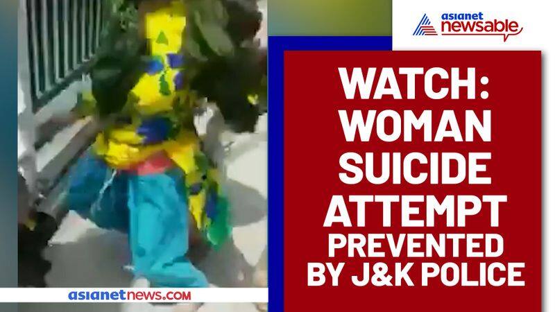 Woman Attempts Suicide by Jumping Into Jhelum River, Gets Saved by Police; Watch Video - gps