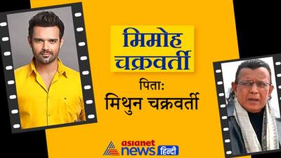 भाई-भतीजावाद के बावजूद बॉलीवुड में कामयाब ना हो सके बड़े स्टार के 13 बच्चे