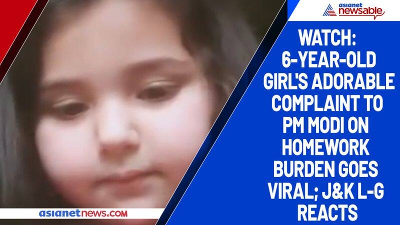 Watch 6-year-old girl's adorable complaint to PM Modi on homework burden goes viral; J&K L-G reacts-tgy