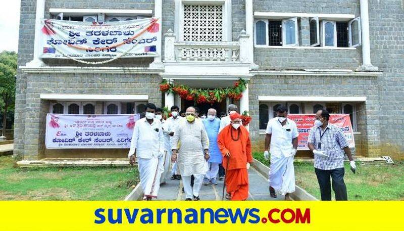 Dr Shivamurthy Swamiji Inauguration of Covid Care Center at Taralabalu Math at Sirigere grg