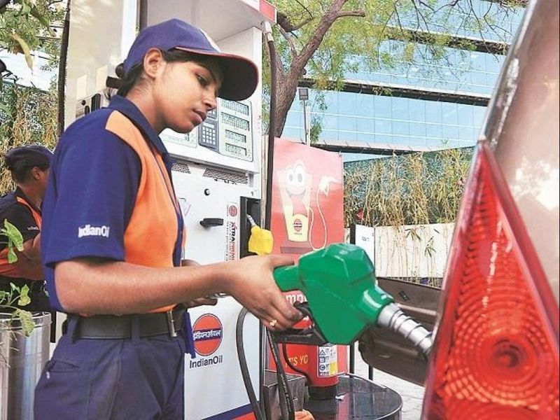 Fuel price hike