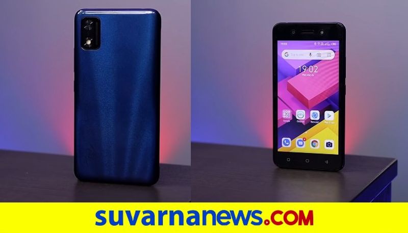 Itel A23 Pro Smartphone has been launched in India