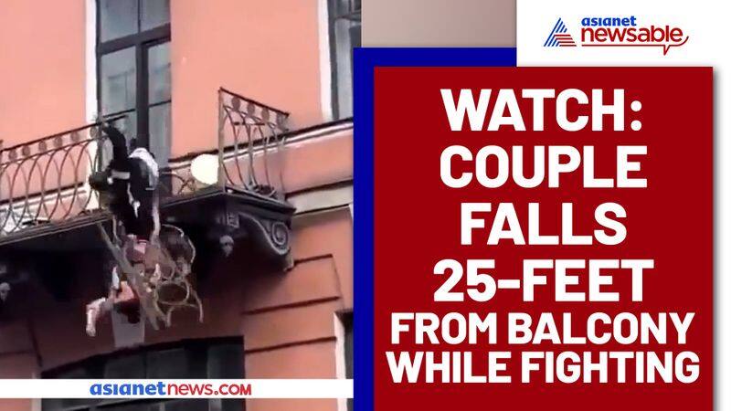 Shocking Moment: Couple engage in fight, fall from 25-feet balcony; Watch viral video - gps