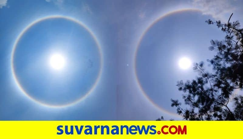 After Bengaluru Hyderabad witnesses rare 22 degree halo around Sun dpl