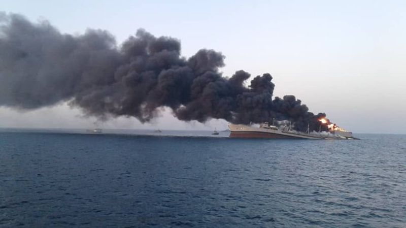 Reading Between Lines When Iran's largest warship sank in Gulf of Oman-VPN