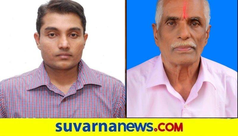 Son Died After Covid infected Father Death On Same Day in Dakshina Kannada snr