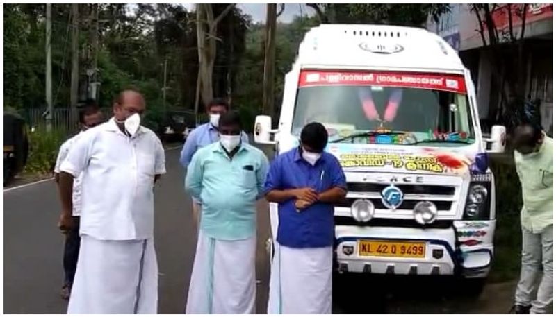 Pallivasal Panchayat Introduce Mobile clinic For Covid patients