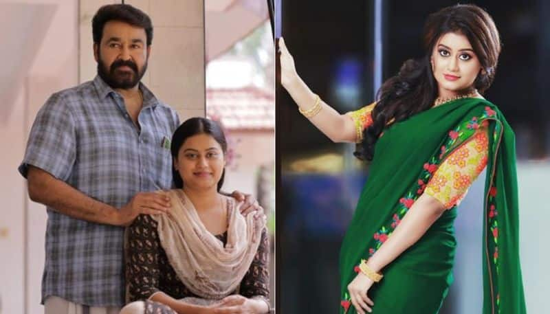 ansiba share photo with mohanlal