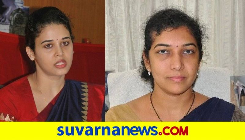 Mysuru DC Rohini Sindhuri Reacts On Shilpa Nag Allegations rbj