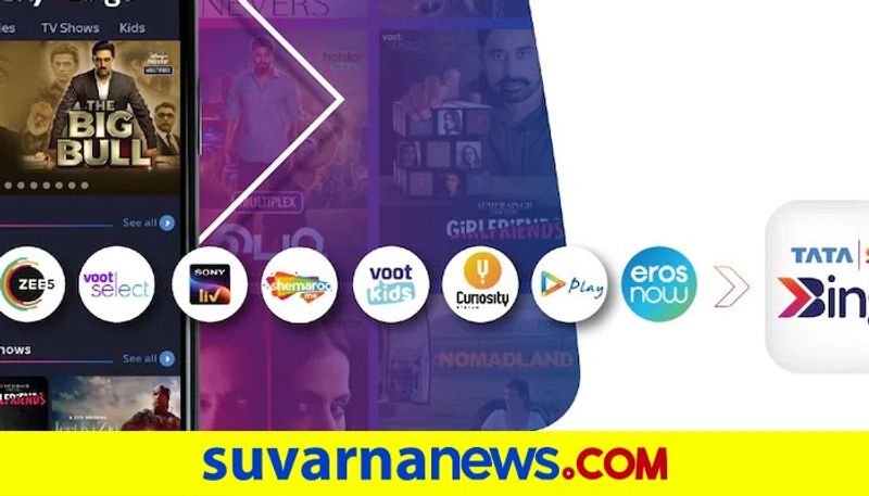 Now you can access Tata Sky Binge service through mobiles