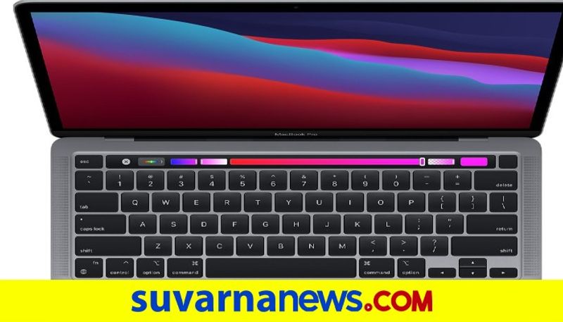 Apple may launch new MacBook pro at WWDC