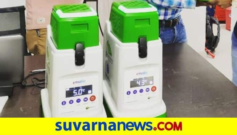 Manipal Start up Develops Portable Device To Handle Covid Vaccine ckm