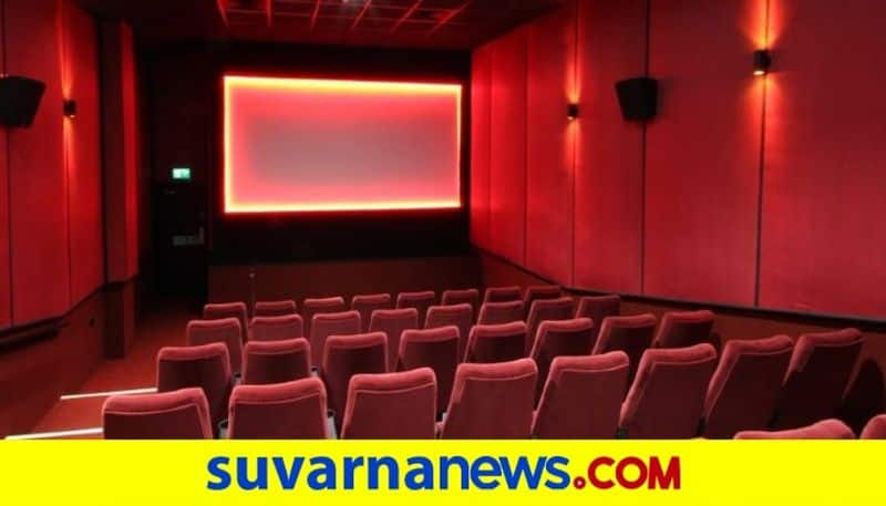 another theatre to permanently  shut down in mysuru snr