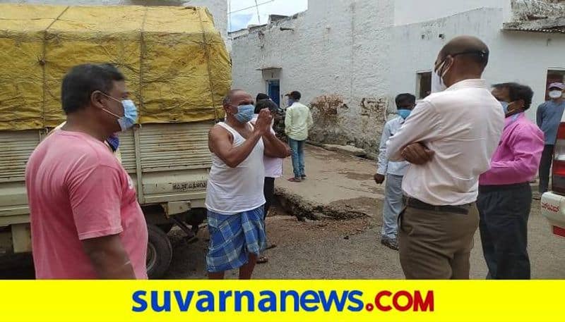 Bagalkot District Administration Provide Ration to Poor Family grg