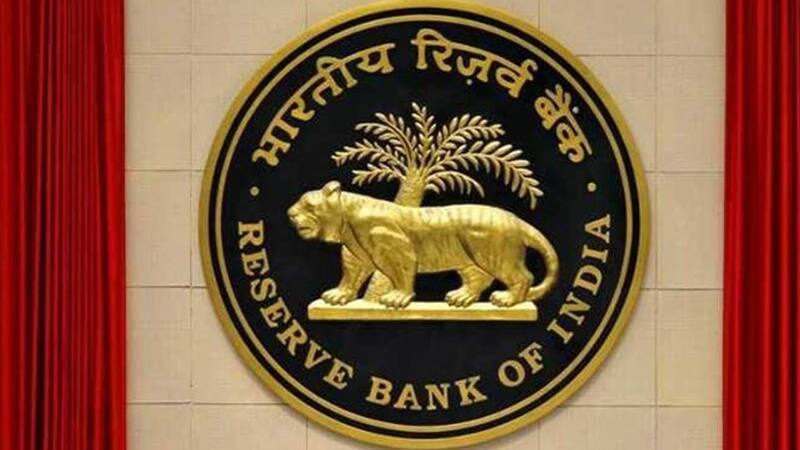 rbi announcement, rbi, bank holiday, corona pandemic