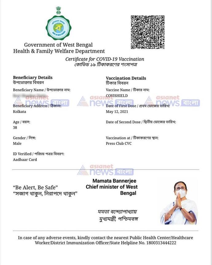 Simple and fast: Save this number and get your COVID-19 vaccine certificate on WhatsApp