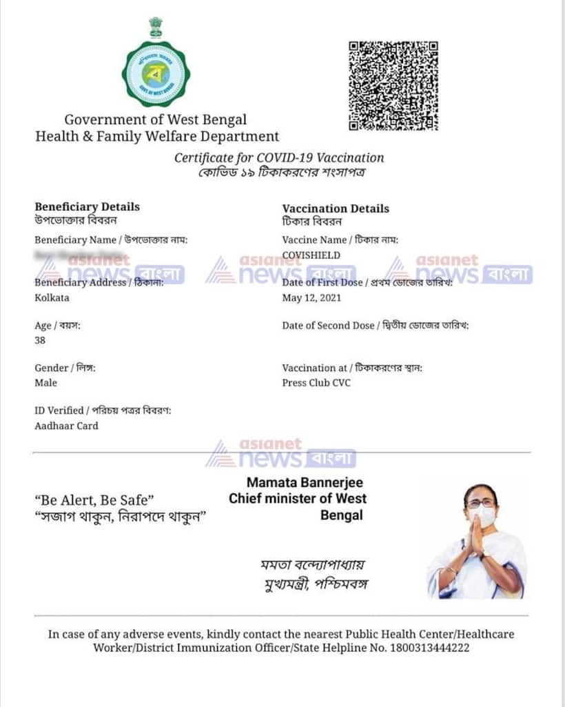 Simple and fast: Save this number and get your COVID-19 vaccine certificate on WhatsApp