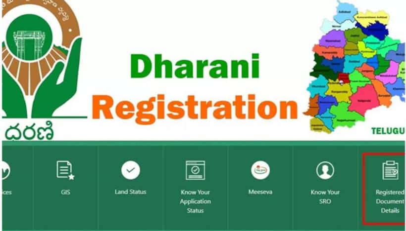 ధరణి పోర్టల్‌లో సాంకేతిక సమస్యలు.. తెలంగాణ మొత్తం నిలిచిపోయిన రిజిస్ట్రేషన్లు