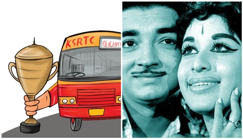 First Malayalam Road Movie Kannur Deluxe Help Kerala And KSRTC Trademark Case Against Karnataka