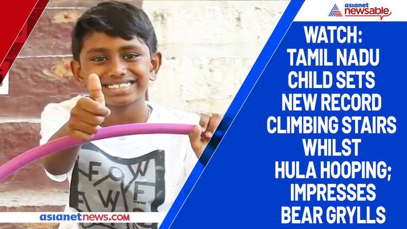 Watch Tamil Nadu child sets new record climbing stairs whilst hula hooping; impresses Bear Grylls-tgy