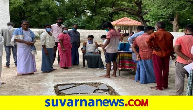 Corona vaccinated to People at Dombarahalli Village in Koppal grg