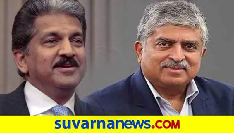 TecHalli Anand Mahindra Nandan Nilekani have a new name for Silicon Valley Bengaluru pod