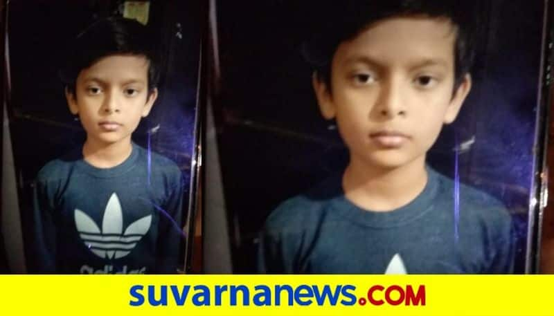 10 Year Boy Kidnapped and Killed in Anekal Bengaluru mah