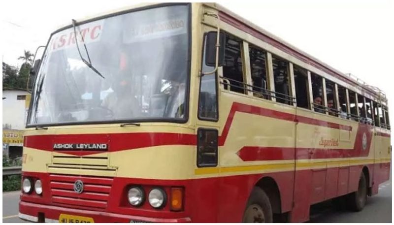 ksrtc strike started