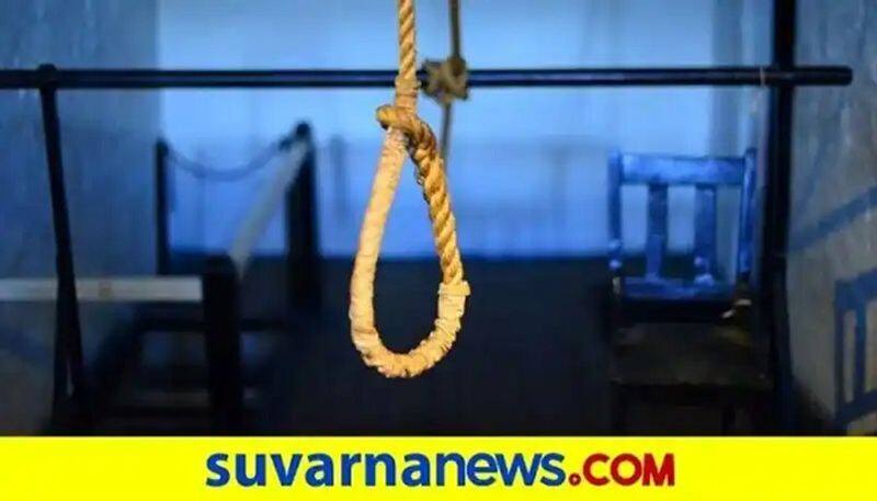 Labor Committed Suicide at Mulki in Dakshina Kannada grg