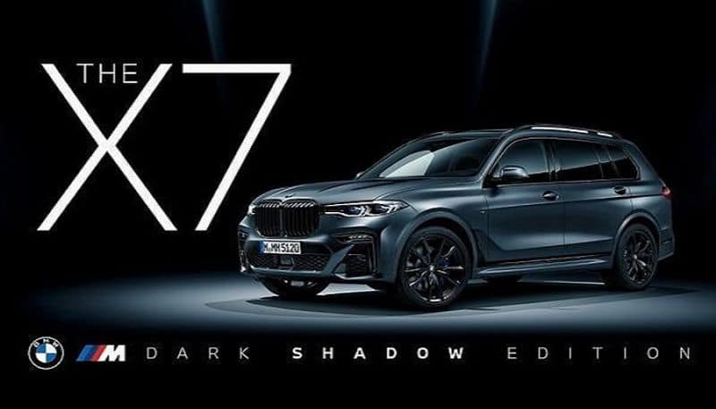 luxury car brand BMW X7 M50d Dark Shadow: All You Need To Know