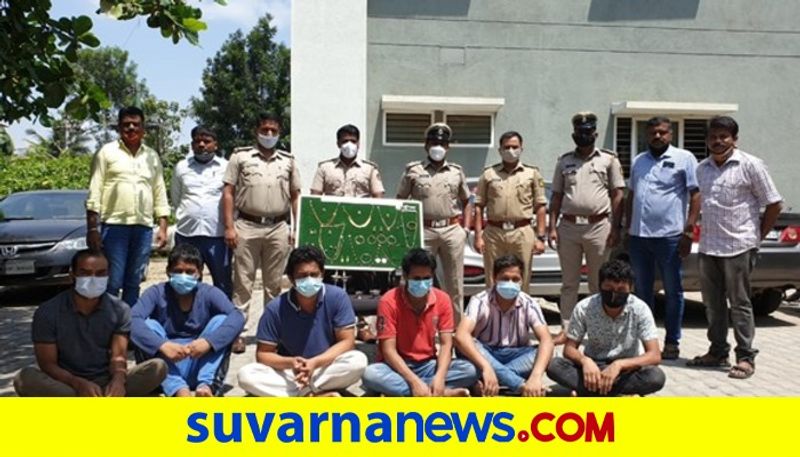 Gang of Nepali Robbers Arrested in Bengaluru mah