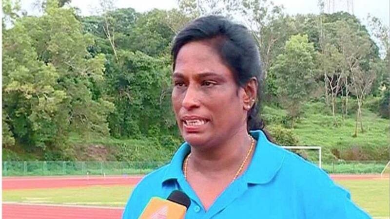 PT Usha