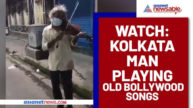 Man plays melodious old classic Bollywood songs on violin, video goes viral - gps