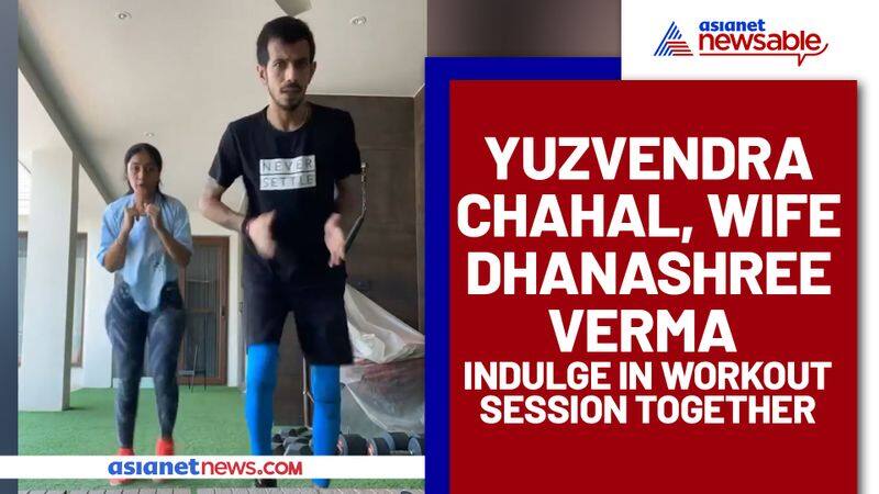 Yuzvendra Chahal, Dhanashree Verma's workout session together will make you envy (Watch)-ayh