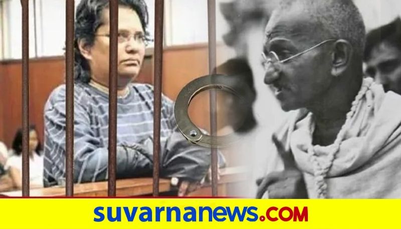 Mahatma Gandhi great grandaughter sentenced to 7 years in jail in South Africa pod