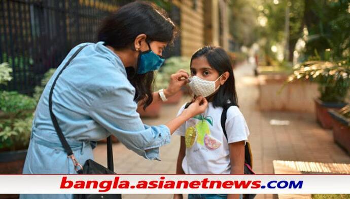 করোনার তৃতীয় তরঙ্গে কতটা ঝুঁকিতে শিশুরা, কতটা গুরুতর হবে সংক্রমণ - কী বললেন এইমস প্রধান