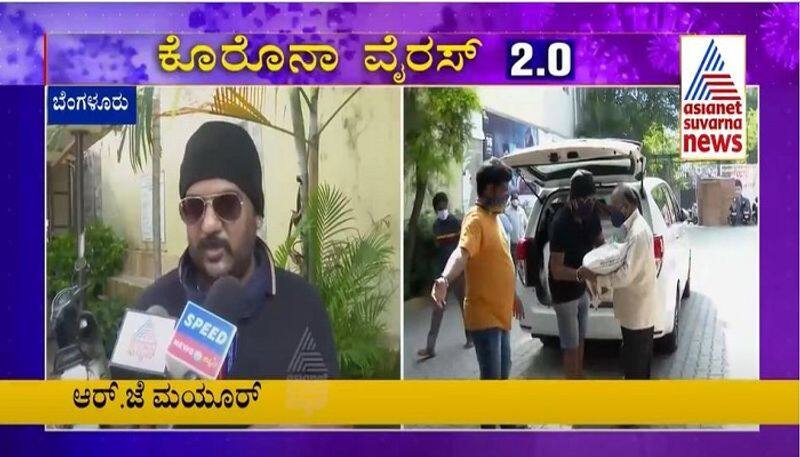 Sandalwood director Mayur Raghavendra  distributes food items to needy mah