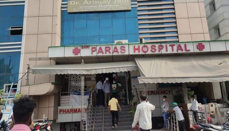 Shri Paras Hospital Agra sealed after 22 patients allegedly died during a mock drill