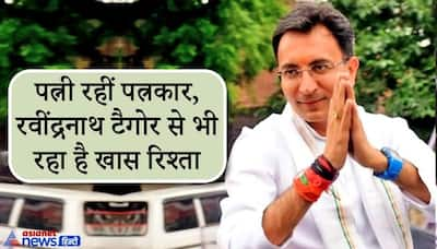 कौन हैं जितिन प्रसाद? जिनके पिता सोनिया गांधी के खिलाफ लड़े थे चुनाव..जानिए 3 पीढ़ियों का पॉलिटिकल बैकग्राऊंड