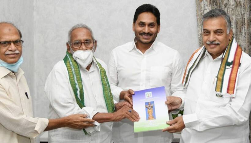 ఏపీ అధికార భాషా సంఘం: అధ్యక్షునిగా యార్లగడ్డ లక్ష్మీప్రసాద్ పదవీకాలం పెంపు