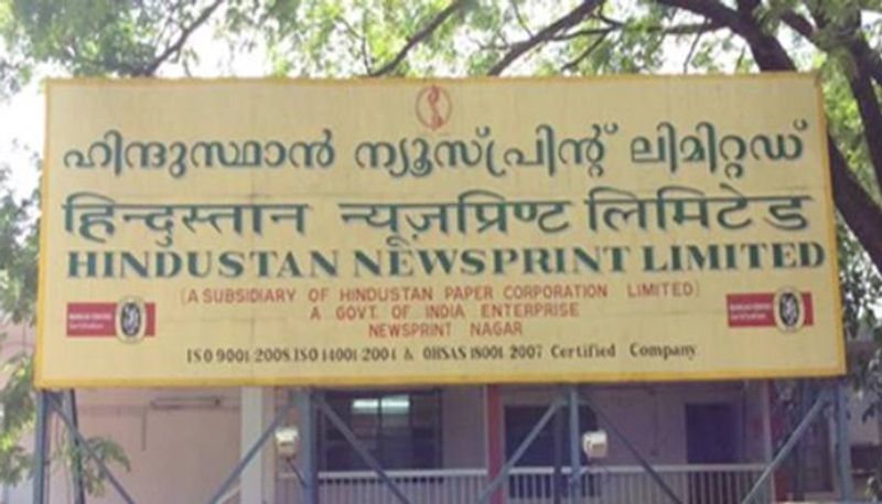 Hindustan Newsprint Limited take over by state govt