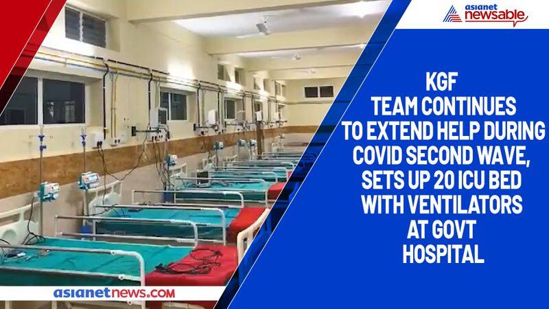 KGF team continues to extend help during COVID second wave, sets up 20 ICU bed with ventilators at hospital-ycb