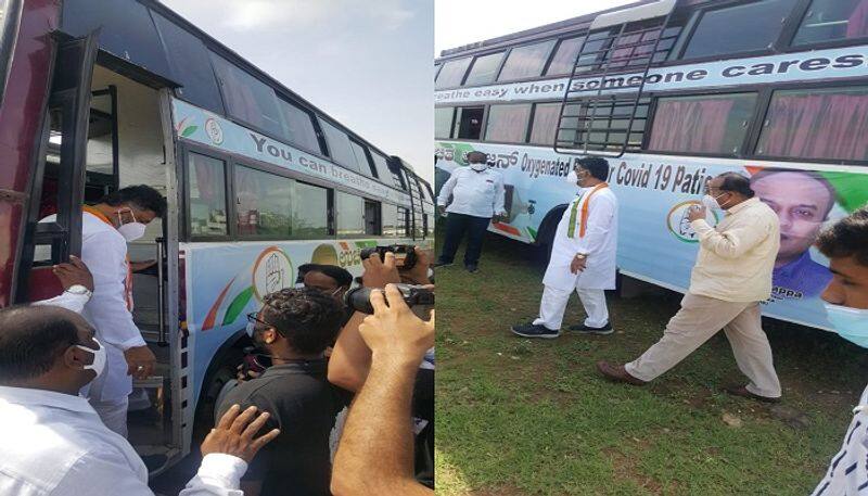 Kodagu Congress Donates Bus-Ambulance For Covid Care rbj