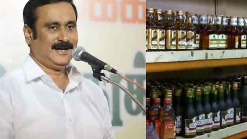 anbumani ramadoss slams tamilnadu government