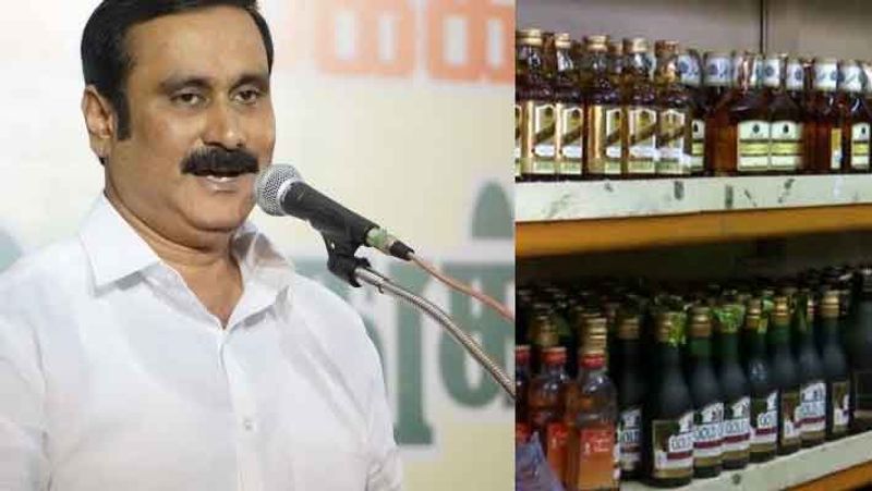 anbumani ramadoss slams tamilnadu government