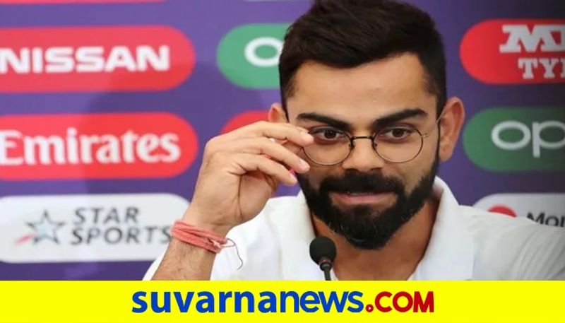 Team India Captain Virat Kohli Climb 4th Spot in ICC Test Batsman Rankings kvn