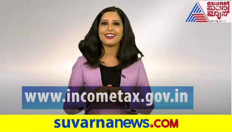 New Income Tax e filing portal ITR e filing portal link features benefits pod